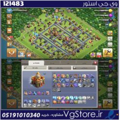 اکانت کلش اف کلنز تاون هال 16 لول 101 کد 121483