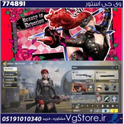 اکانت کالاف دیوتی موبایل لول 4 ریجن هند کد 774891