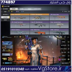 اکانت کالاف دیوتی موبایل لول 70 ریجن هند کد 774897