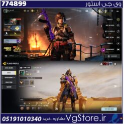اکانت کالاف دیوتی موبایل لول 67 ریجن هند کد 774899