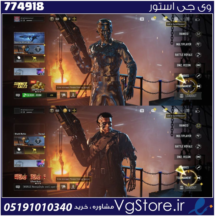 اکانت کالاف دیوتی موبایل لول 18 ریجن هند کد 774918 1 اکانت کالاف دیوتی موبایل لول 18 ریجن هند کد 774918