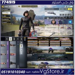 اکانت کالاف دیوتی موبایل لول 400 ریجن هند کد 774919