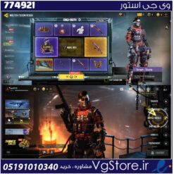 اکانت کالاف دیوتی موبایل لول 3 ریجن هند کد 774921