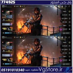 اکانت کالاف دیوتی موبایل لول 400 ریجن هند کد 774925