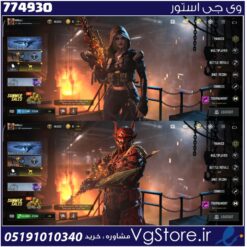 اکانت کالاف دیوتی موبایل لول 305 ریجن هند کد 774930