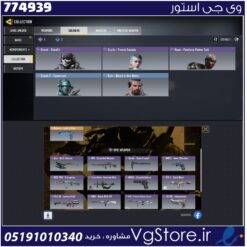 اکانت کالاف دیوتی موبایل لول 5 ریجن هند کد 774939