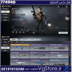 اکانت کالاف دیوتی موبایل لول 2 ریجن هند کد 774940