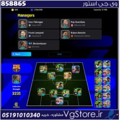 اکانت ای فوتبال با 350 سکه کد 858865