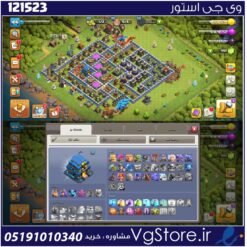 اکانت کلش اف کلنز تاون هال 12 لول 106 کد 121523