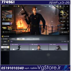 اکانت کالاف دیوتی موبایل لول 1 ریجن هند کد 774961