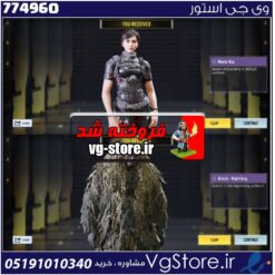 اکانت کالاف دیوتی موبایل لول 1 ریجن هند کد 774960