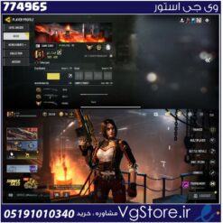 اکانت کالاف دیوتی موبایل لول 400 ریجن هند کد 774965