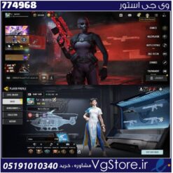 اکانت کالاف دیوتی موبایل لول 400 ریجن هند کد 774968