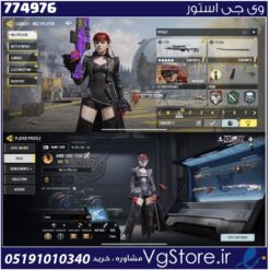 اکانت کالاف دیوتی موبایل لول 79 ریجن هند کد 774976