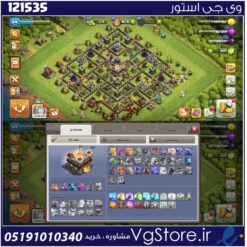 اکانت کلش اف کلنز تاون هال 11 لول 69 کد 121535