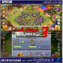 اکانت کلش اف کلنز تاون هال 16 لول 167 کد 121538