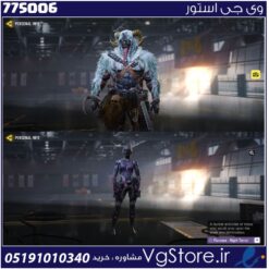 اکانت کالاف دیوتی موبایل لول 2 ریجن هند کد 775006
