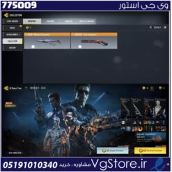 اکانت کالاف دیوتی موبایل لول 2 ریجن هند کد 775009