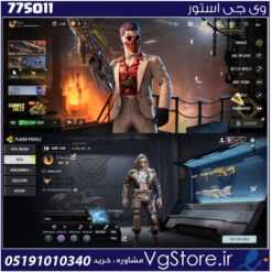 اکانت کالاف دیوتی موبایل لول 62 ریجن هند کد 775011