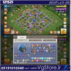 اکانت کلش اف کلنز تاون هال 12 لول 102 کد 121521