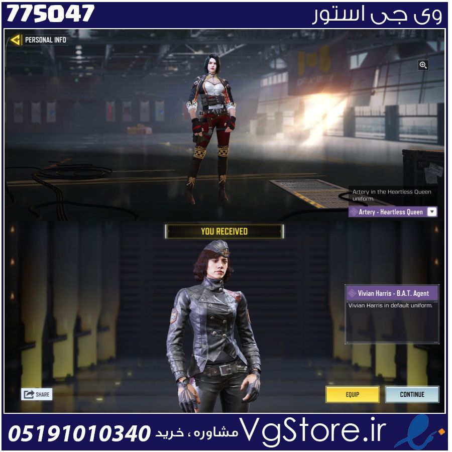 اکانت کالاف دیوتی موبایل لول 375 ریجن هند کد 775047 1 اکانت کالاف دیوتی موبایل لول 375 ریجن هند کد 775047