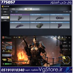 اکانت کالاف دیوتی موبایل لول 33 ریجن هند کد 775057