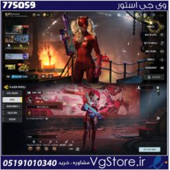 اکانت کالاف دیوتی موبایل لول 10 ریجن هند کد 775059