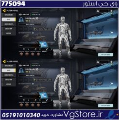 اکانت کالاف دیوتی موبایل لول 8 ریجن هند کد 775094