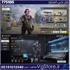 اکانت کالاف دیوتی موبایل لول 128 ریجن هند کد 775105