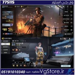 اکانت کالاف دیوتی موبایل لول 400 ریجن هند کد 775115