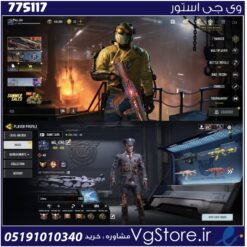 اکانت کالاف دیوتی موبایل لول 400 ریجن هند کد 775117