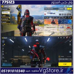اکانت کالاف دیوتی موبایل لول 55 ریجن هند کد 775123