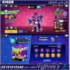 اکانت براول استارز کاپ 36000 کد 41408