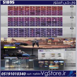 اکانت پابجی موبایل لول 73 کد 51895