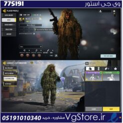 اکانت کالاف دیوتی موبایل لول 2 ریجن هند کد 775191
