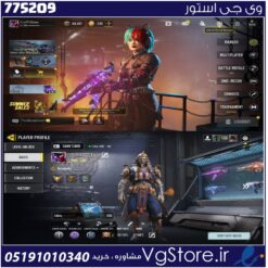 اکانت کالاف دیوتی موبایل لول 206 ریجن هند کد 775209