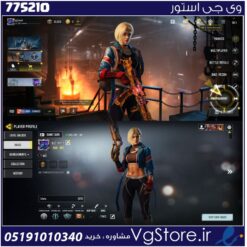 اکانت کالاف دیوتی موبایل لول 400 ریجن هند کد 775210