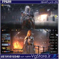 اکانت کالاف دیوتی موبایل لول 91 ریجن هند کد 775211
