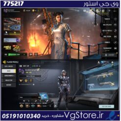 اکانت کالاف دیوتی موبایل لول 400 ریجن هند کد 775217