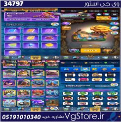 اکانت کلش رویال لول 1620 کد 34797