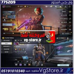 اکانت کالاف دیوتی موبایل لول 206 ریجن هند کد 775209