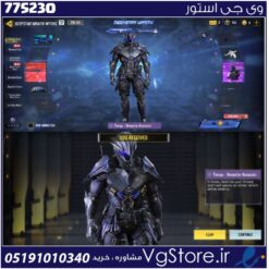 اکانت کالاف دیوتی موبایل لول 2 ریجن هند کد 775230