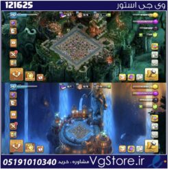 اکانت کلش اف کلنز تاون هال 17 لول 242 کد 121625
