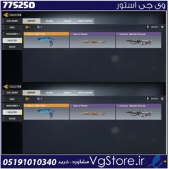 اکانت کالاف دیوتی موبایل لول 10 ریجن هند کد 775250