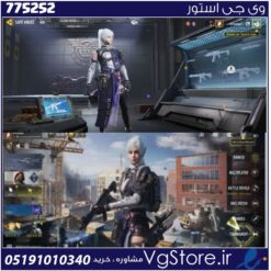 اکانت کالاف دیوتی موبایل لول 400 ریجن هند کد 775252