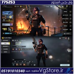 اکانت کالاف دیوتی موبایل لول 400 ریجن هند کد 775253