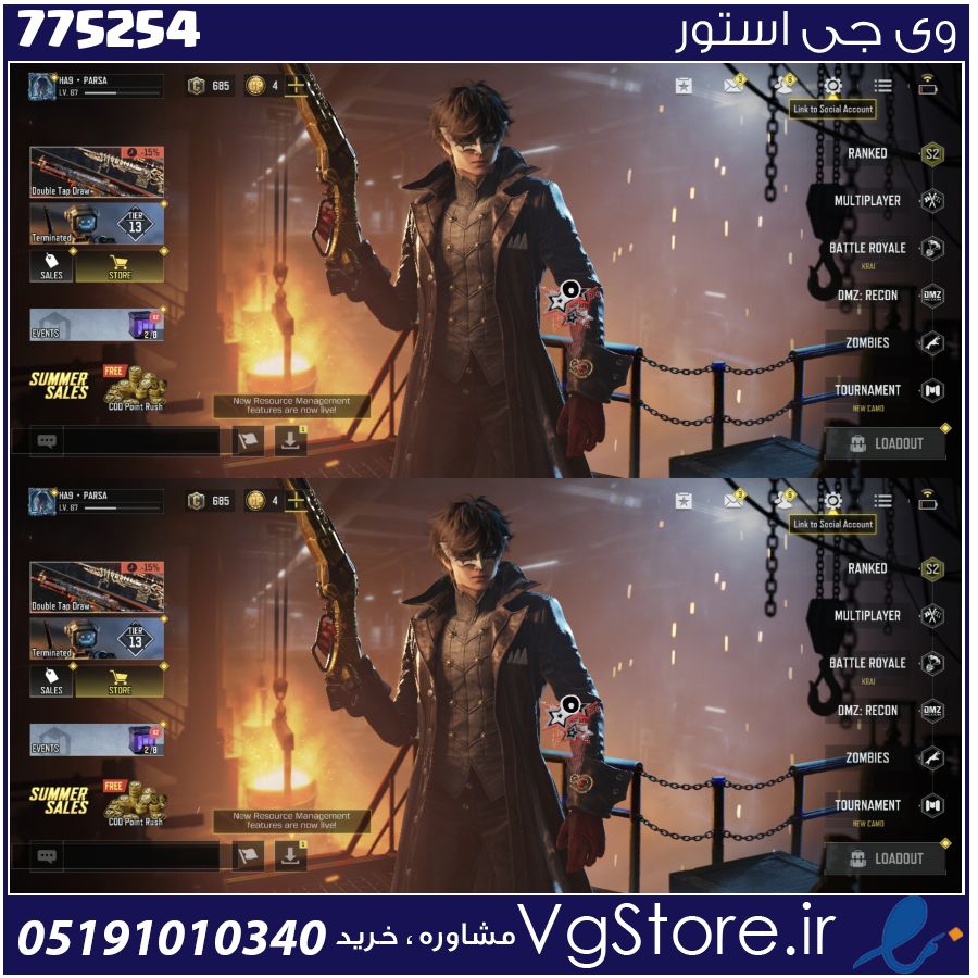 اکانت کالاف دیوتی موبایل لول 67 ریجن هند کد 775254 1 اکانت کالاف دیوتی موبایل لول 67 ریجن هند کد 775254