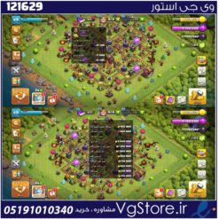 اکانت کلش اف کلنز تاون هال 10 لول 68 کد 121629