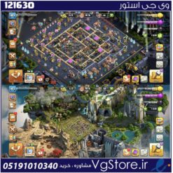 اکانت کلش اف کلنز تاون هال 17 لول 183 کد 121630