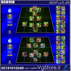 اکانت ای فوتبال با 10 سکه کد 858918